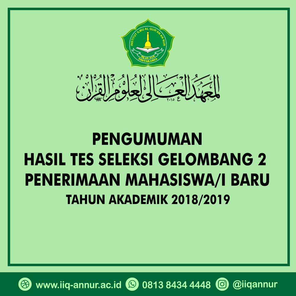 Hasil Tes Seleksi PMB Gel. 2 Hasil Tes Seleksi PMB Gel. 2