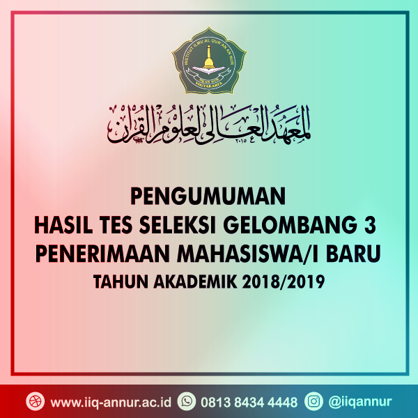 Hasil Tes Seleksi PMB Gel. 3 Hasil Tes Seleksi PMB Gel. 3