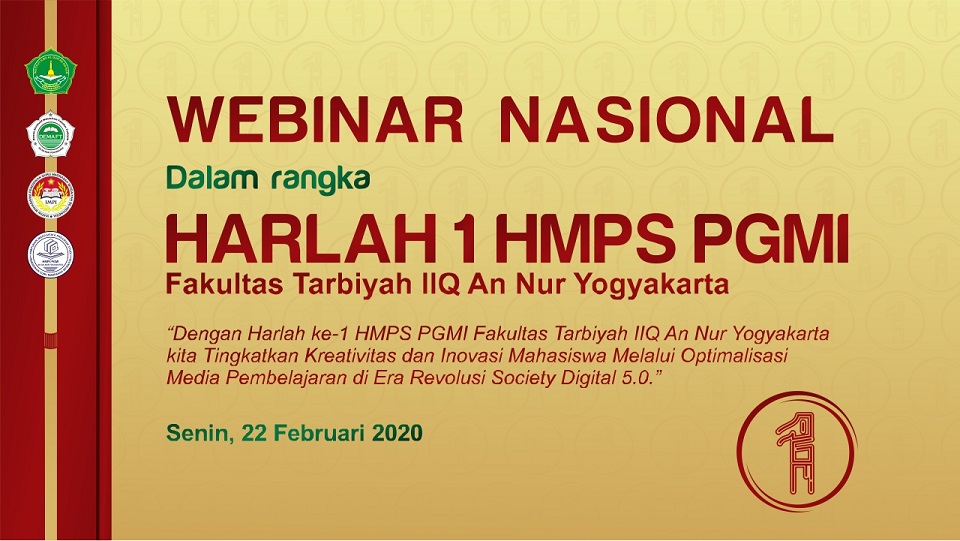 Webinar Nasional: Dalam Rangka Memperingati Harlah ke-1 HMPS PGMI Webinar Nasional: Dalam Rangka Memperingati Harlah ke-1 HMPS PGMI